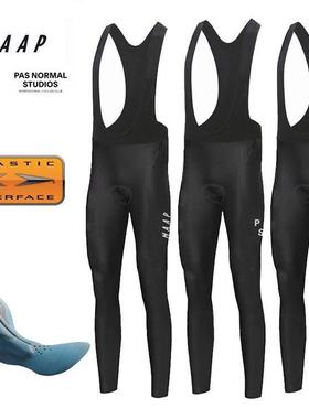 新品春秋款男女MAAP PNS CSPD 公路自行车骑行背带长裤双箭头坐垫