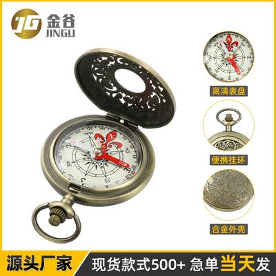 J35B复古指南针怀表高精度户外多功能防水运动挂件指北针罗盘仪