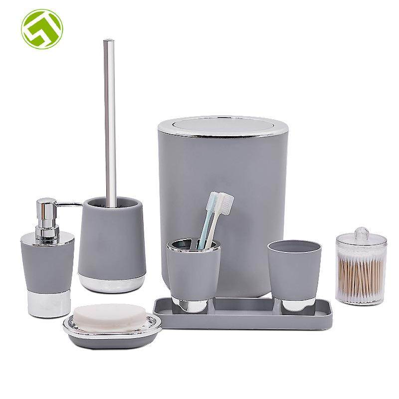 浴室用品刷牙架洗漱杯套装卫浴套件牙杯洗手液托盘摆件六件套