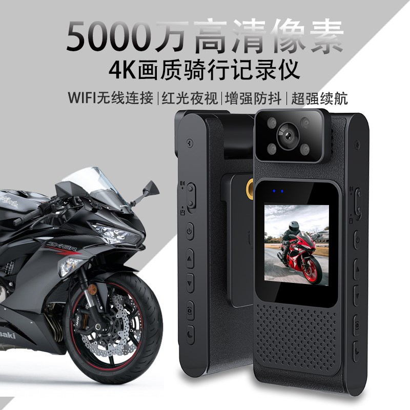 运动相机a摩托车头盔骑行防水防抖记录仪高清钓鱼摄像机非360全景