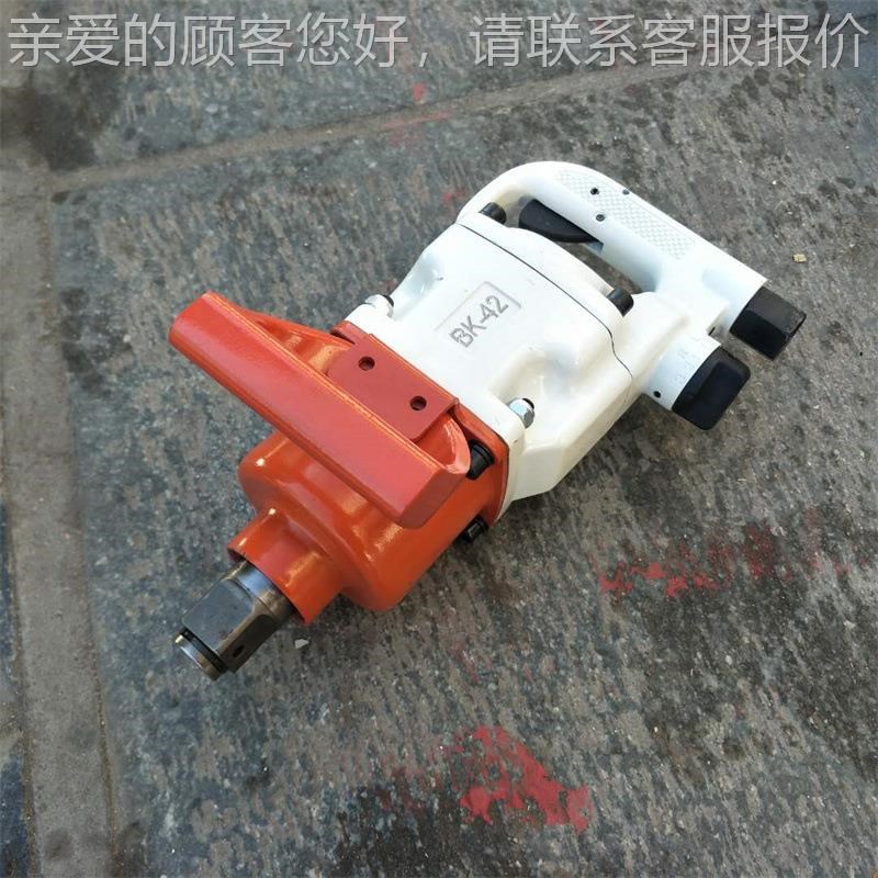 鸿B手K4d聚2矿修用气动冲击扳手 汽风炮机 矿BK用锚杆风动扳扭矩
