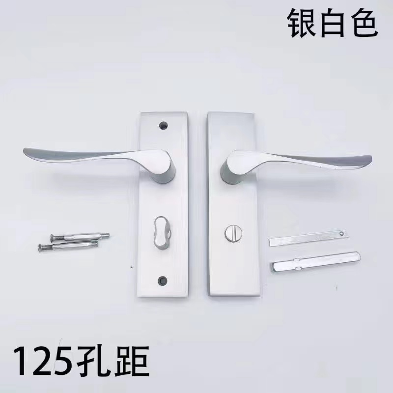 洗手间门锁浴室门把手125孔距通用型室内M门加厚铝合金卫生间门锁