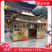 寺院不锈钢蜡f烛台 户外露天蜡烛台 寺庙烧香电子供灯房可定