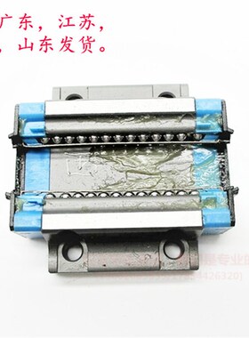 IKO直线性导轨滑轨滑块 MEG15 MEG20 MEC20 MIEG25 MEG30 MEG35 4