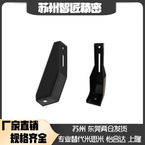 AVT27-40 /4q0250 地面支脚 机械防护栏30/40系列