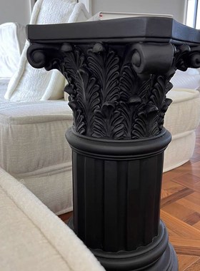 黄莎莎的花园h纯黑色质感罗马柱边几室内家居装饰摆件工艺品