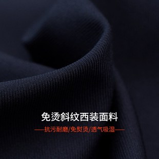 空姐包臀裙女春夏季 小個子超短裙職業修身 西裝 裙子黑色半身裙 新款