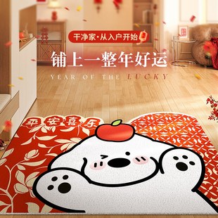 入户门地垫新年红色丝圈门口进门脚垫子家用防滑玄关地毯 2025新款