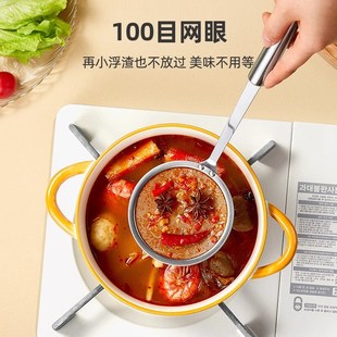 漏勺过滤网筛304不锈钢100目超细密家用厨房撇隔油勺细网打沫漏网