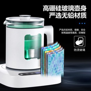 富氢水机家用水壶水素水机制氧氢气负氢离子弱碱性饮水机富硒水杯