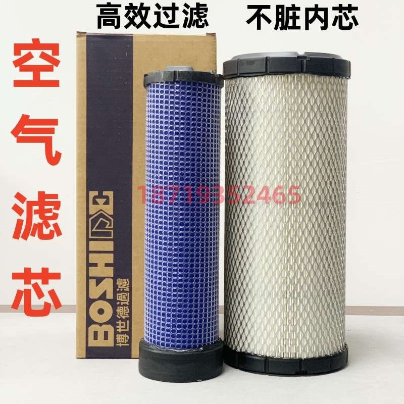 卡特挖掘机303.5 E305.5 306 307 308E/E2空气机油X柴油滤芯滤清