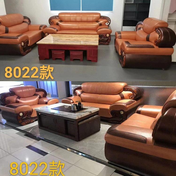 真皮沙发头层牛皮商务办公新款厚西皮现代欧式别墅大客厅组合沙发