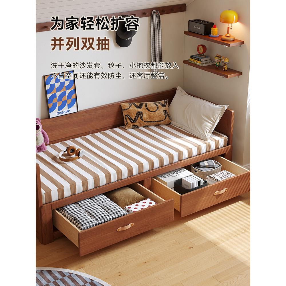 木宫匠家具波尔卡沙发床多功能实木坐卧抽拉伸缩储物床小户型客厅