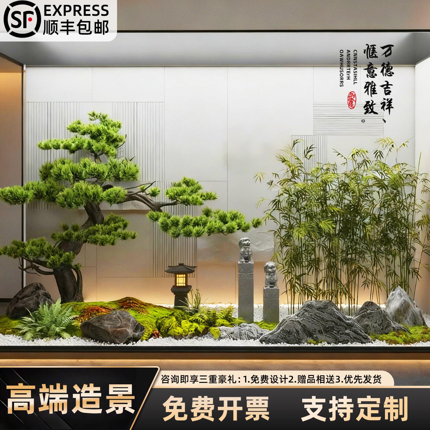 仿真绿色植物套装室内复式别墅楼梯下装饰迎客松景观中式造景假山
