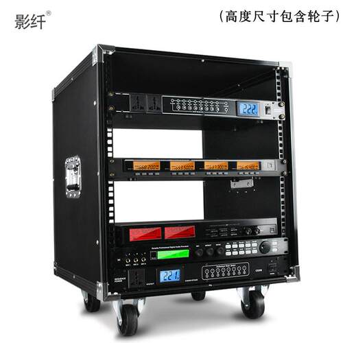 专业12u功放机柜 16u音响主机壳8u航空简易机柜6u混音器移动航空