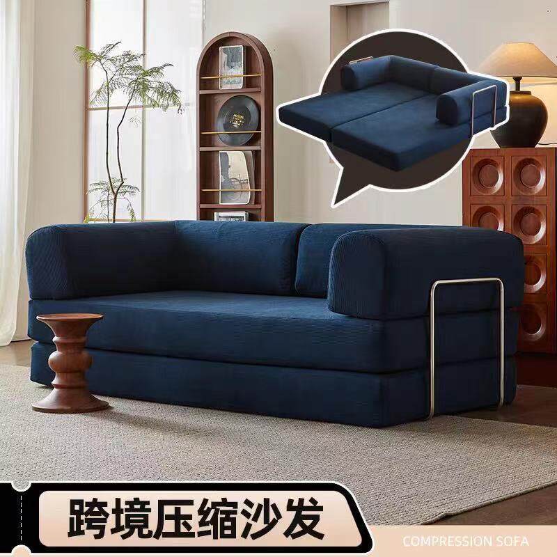 跨境外贸多功能懒人沙发床真空压缩折叠沙发床