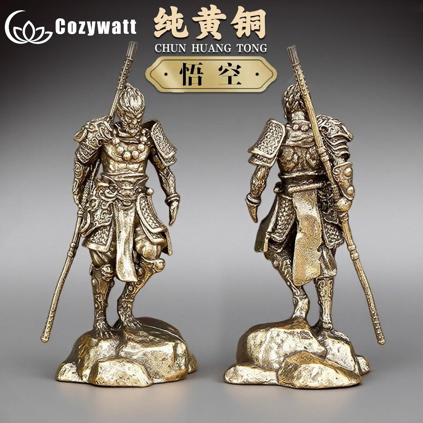【斗战胜佛】孙悟空桌面小摆件齐天大圣斗战胜佛茶宠装饰工艺礼品