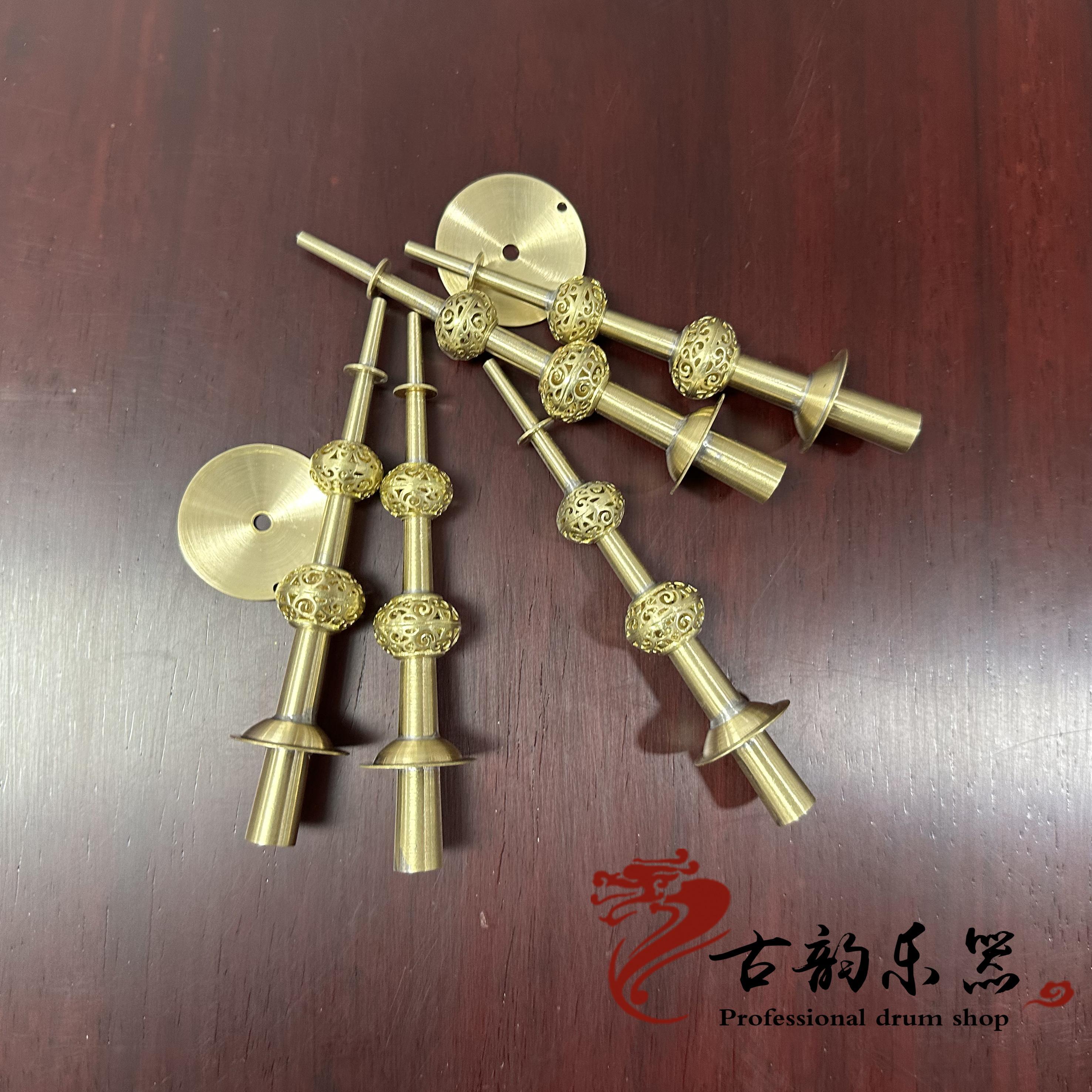 贵州广东唢呐芯子地方唢呐过气小气天芯尖子黄铜垫子可以定做定制