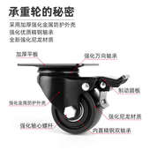 平板车托盘万向轮花盆景冰箱鱼缸承重底座移动托架带轮