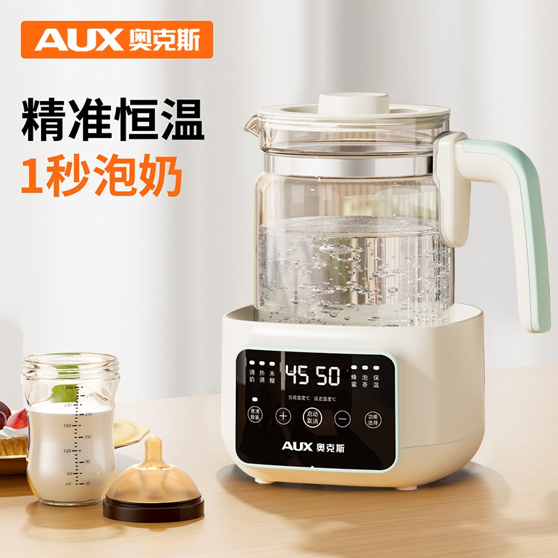 奥克斯恒温壶调奶器婴儿专用电热水壶家用泡奶机温奶器自动煮沸