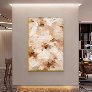 入户玄关装饰画抽象肌理手绘油画奶油风大芬村轻奢高级感肌理挂画