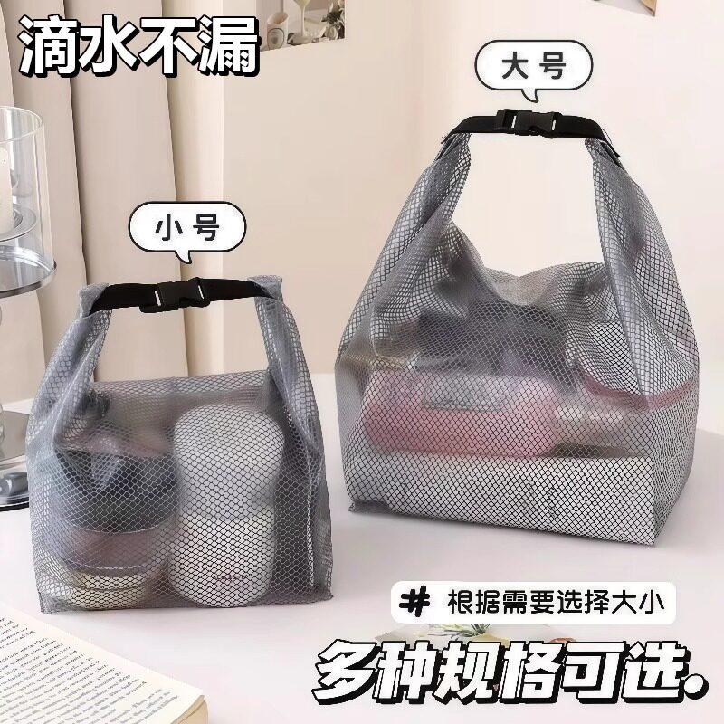 防水洗漱包大容量衣物干湿分离束口袋男女户外游泳健身旅行收纳袋