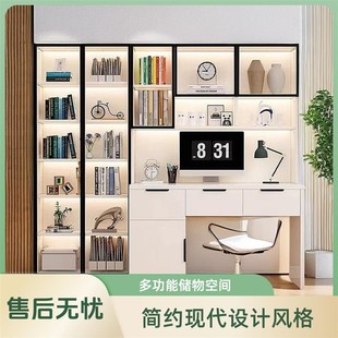 实木书桌书柜一体组合办公桌简约现代家用书房电脑桌写字台工作台