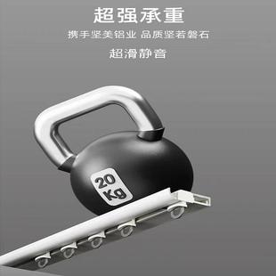 超静音滑轨极窄飘窗专用滑道 铝合金超薄窗帘轨道内开窗隐形顶装