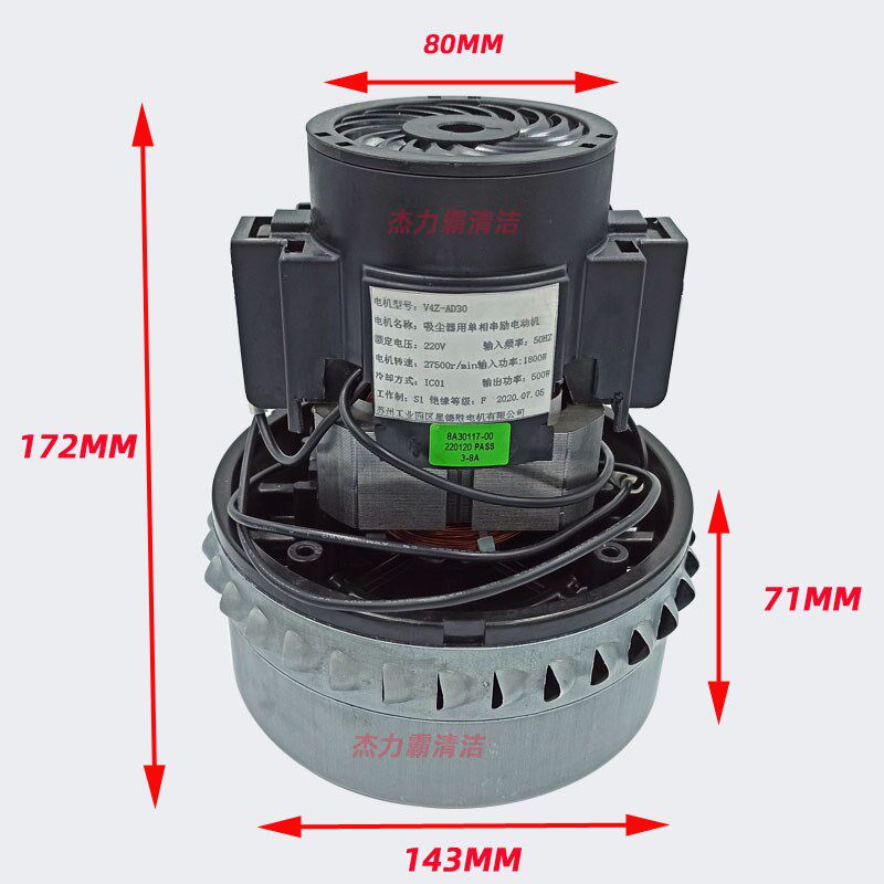 V4Z-AD30碳刷苏州工业园区星德胜马达石墨杰诺电机碳芯