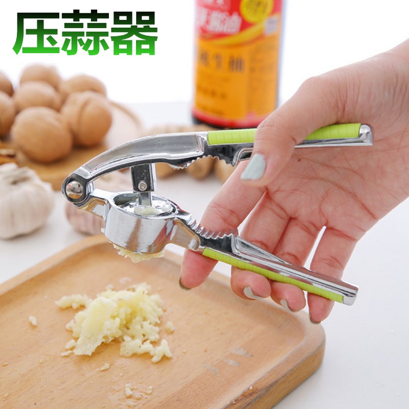 手动压蒜器不锈钢捣蒜器剥蒜夹蒜蒜蓉机蒜泥器大蒜捣碎器打蒜挤蒜