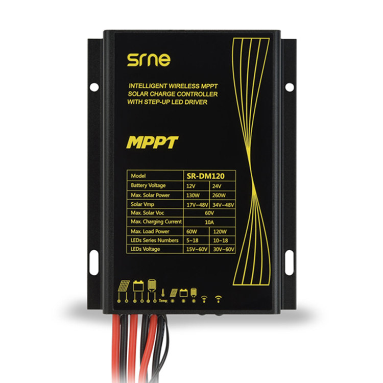 SRNE硕日MPPT充电恒流一体太阳能路灯控制器SR-DM120 12V/24V 10A