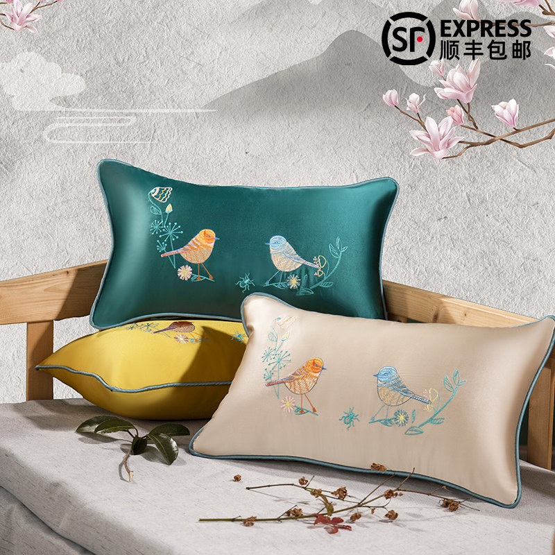 懒人日记样板间别墅客厅靠垫沙发装饰腰枕床上卧室飘窗羽绒抱枕,居家布艺,腰靠垫,淘宝优惠券,粉丝福利购,淘宝优惠卷