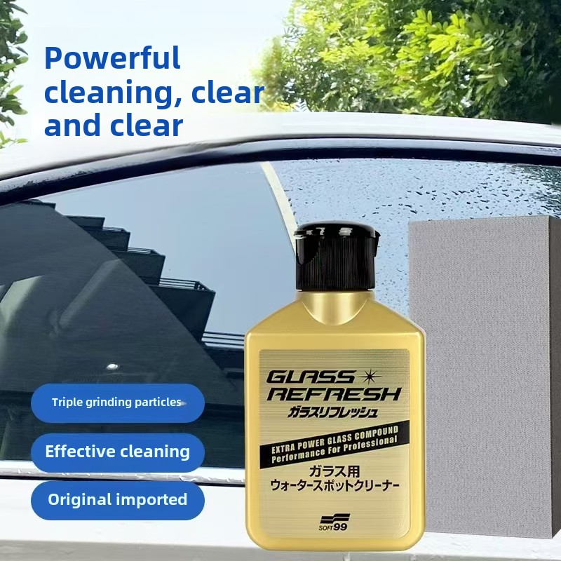 Soft99小金瓶强力除油膜清洗剂前玻璃清洗剂车窗除水垢涂层油膜