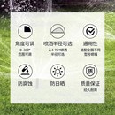 地埋式 旋转喷头射线散射草坪灌溉园林绿化浇水喷灌淋齿轮雨鸟亨特