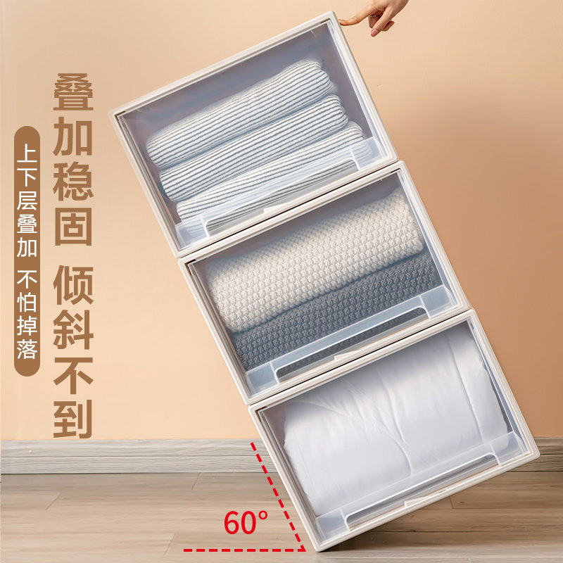 jeko抽屉式收纳柜宝宝衣柜家用玩具整理箱盒加厚儿童储物柜子衣橱