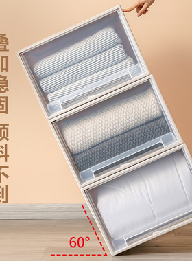 jeko抽屉式收纳柜宝宝衣柜家用玩具整理箱盒加厚儿童储物柜子衣橱