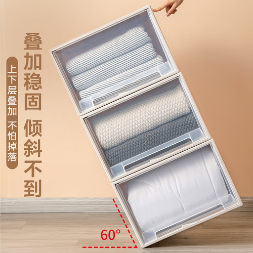 jeko抽屉式收纳柜宝宝衣柜家用玩具整理箱盒加厚儿童储物柜子衣橱