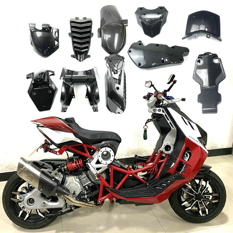 适用适用意塔杰特200改装外观件 装饰件后挡泥板水转印金城JC200T