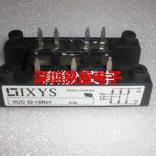 12NO1 VUO80 VUO34 14NO1 22N01 VUO52 20NO1 16NO1