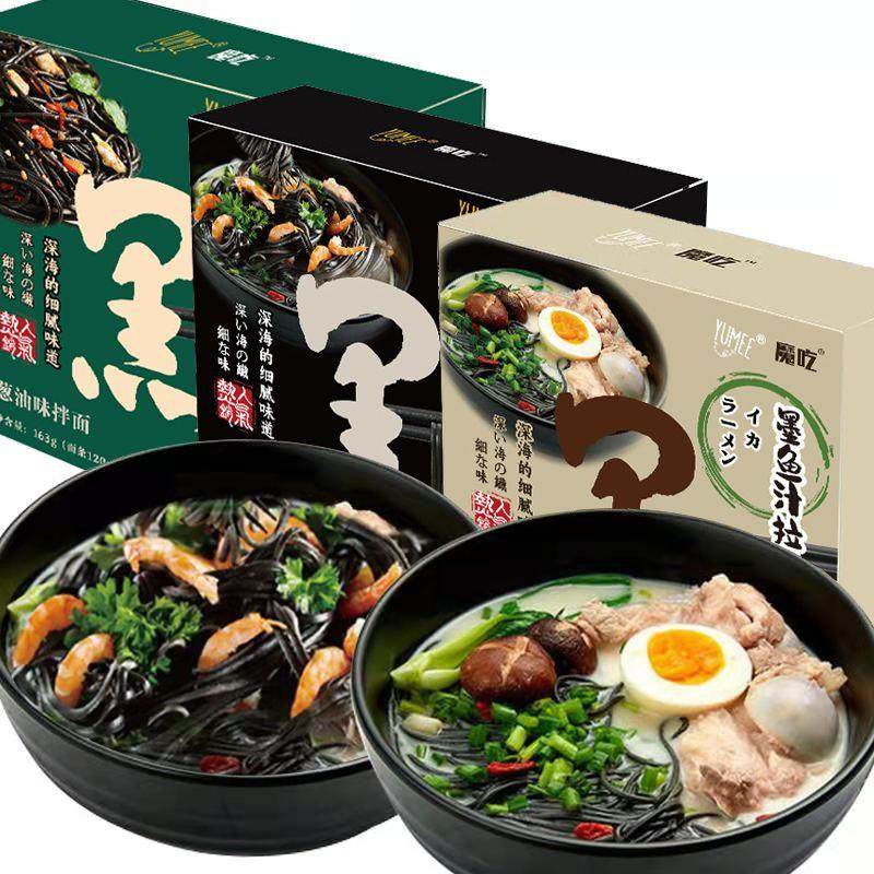 日式高汤墨鱼汁豚骨海鲜味半干拉面 非油炸方便面速食煮面,粮油调味/速食/干货/烘焙,面条/挂面（无料包）,淘宝优惠券,粉丝福利购,淘宝优惠卷