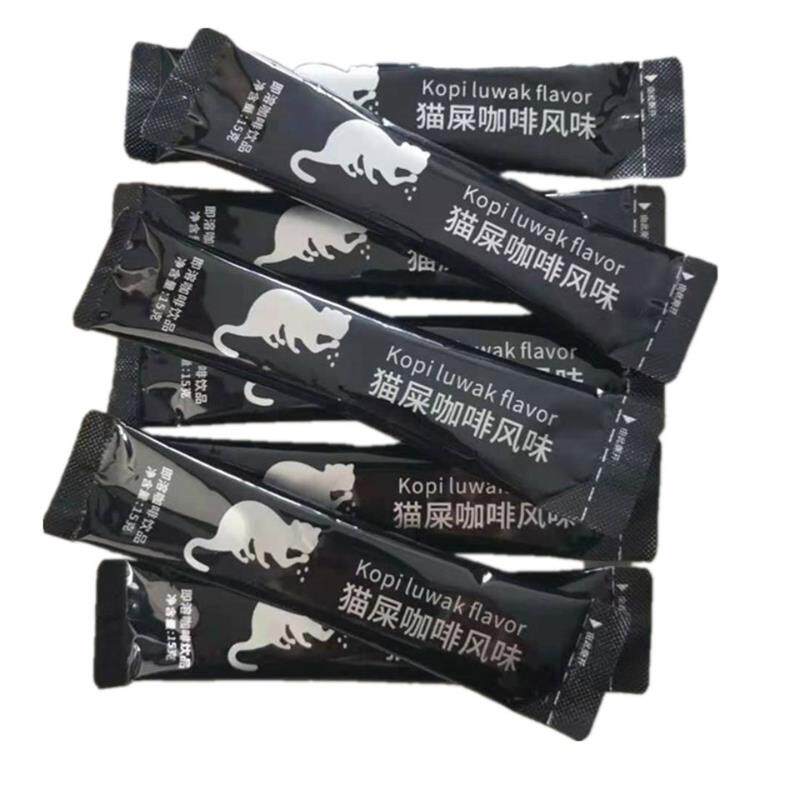 印尼猫屎咖啡风味正品原装提神醒脑原味无糖条装高档浓香咖啡
