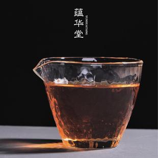 锤目纹公道杯宽口耐热玻璃加厚大号茶海单个分茶器倒水杯家用 日式