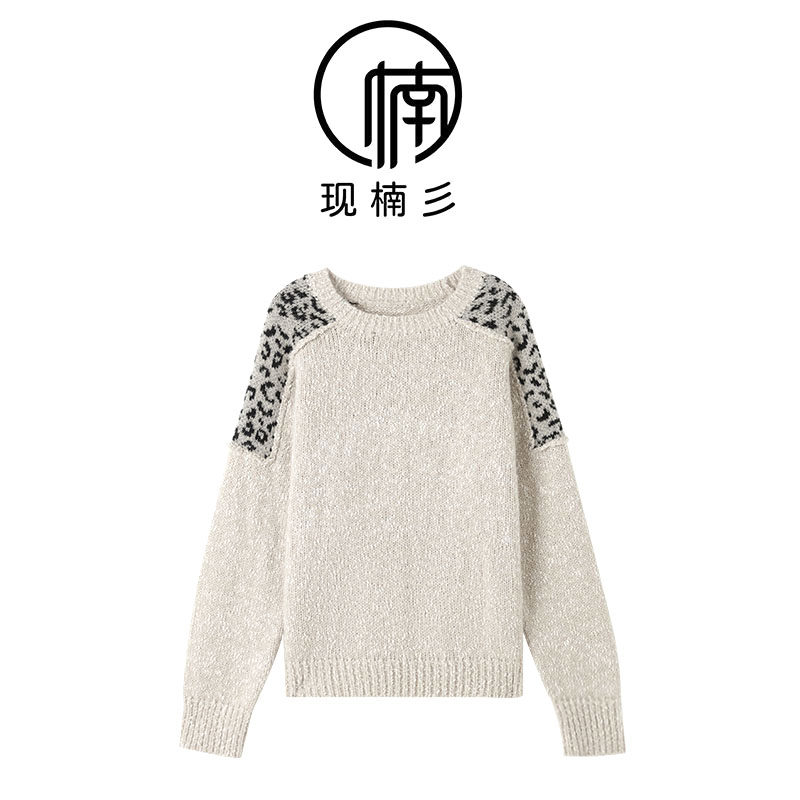 NANJIE/楠姐秋冬豹纹元素毛衣