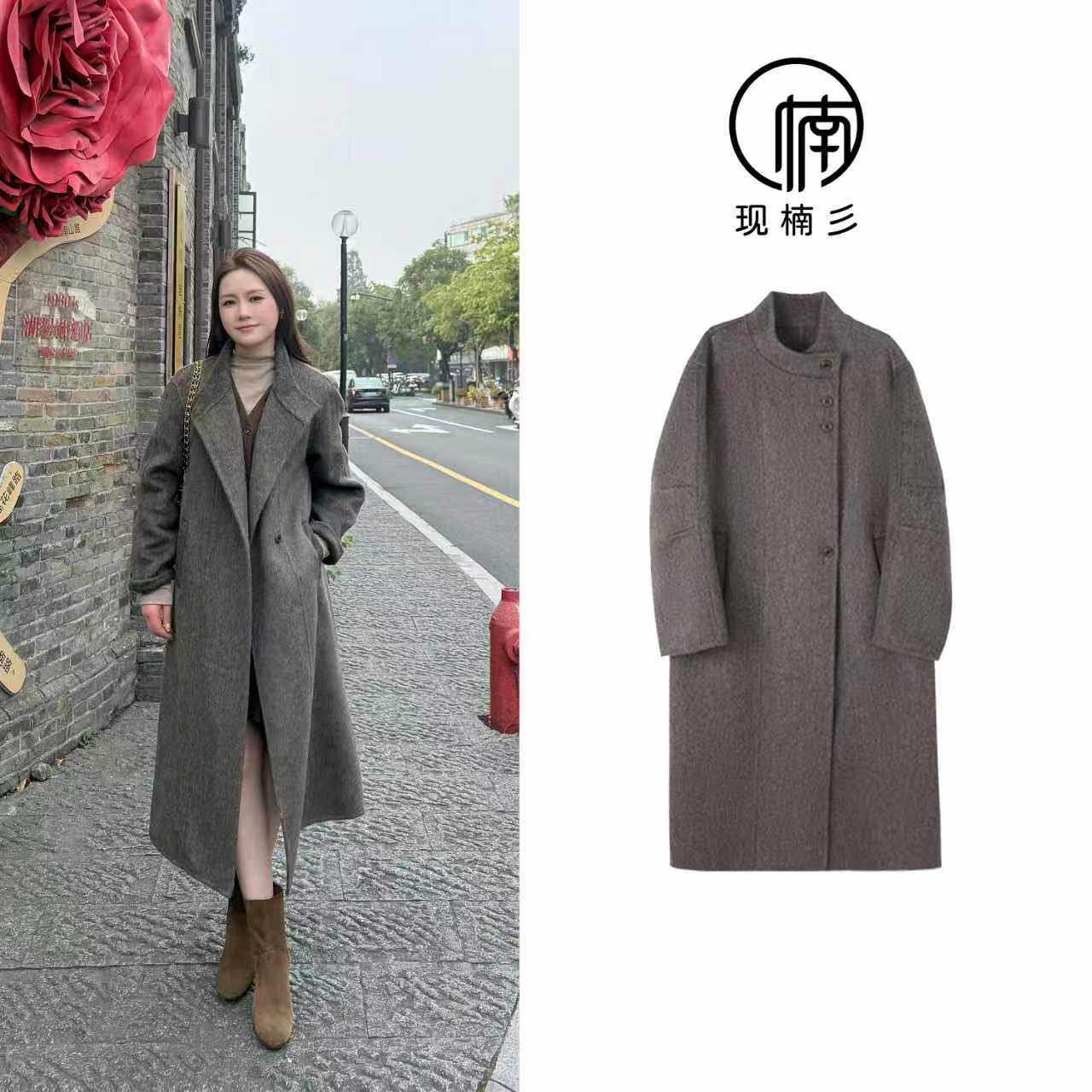 NANJIE/楠姐【冬日再现】秋冬韩系小立领保暖长款羊毛大衣XNS6685