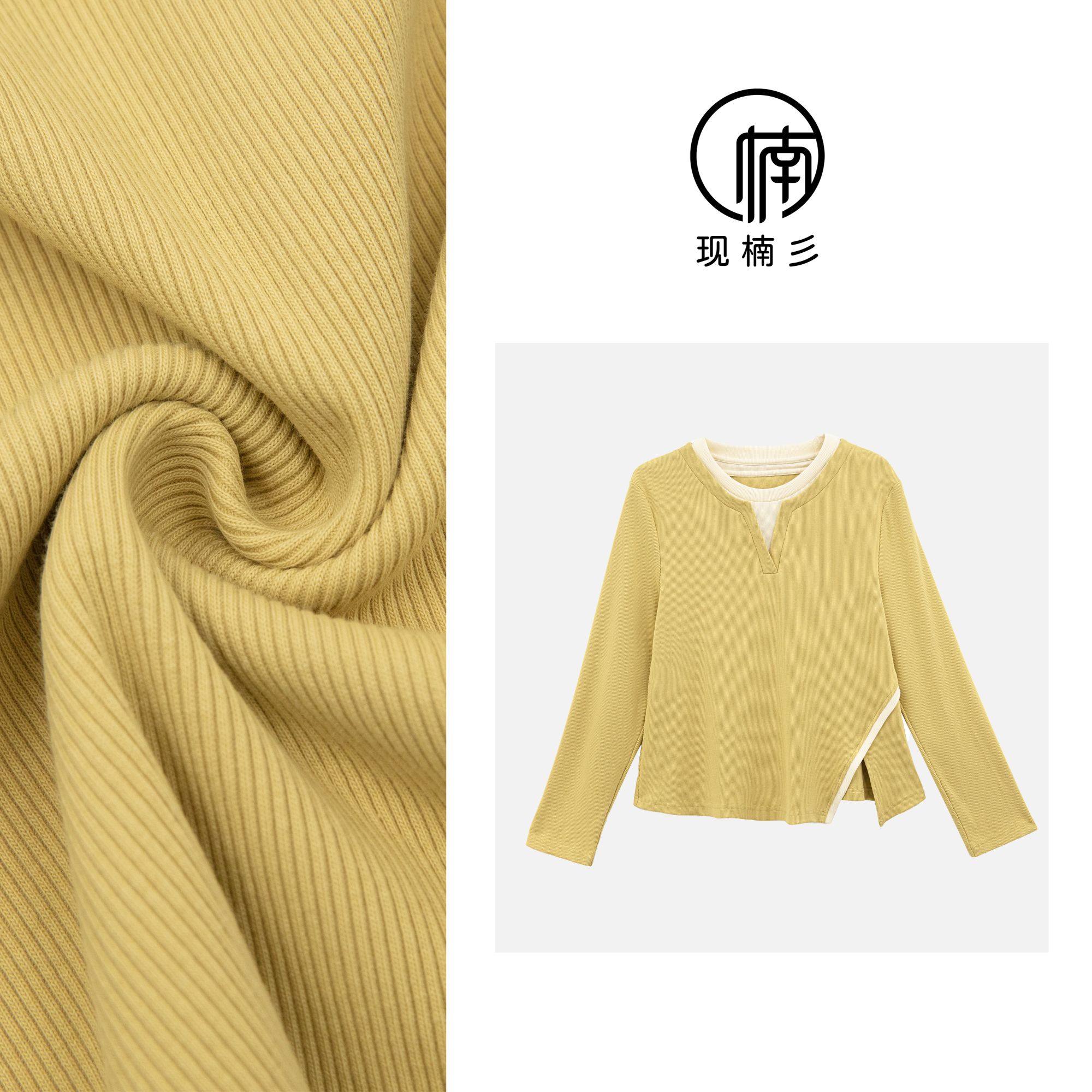 NANJIE/楠姐【绘云信纸】春季圆领拼接开叉显瘦时尚上衣XNS6221