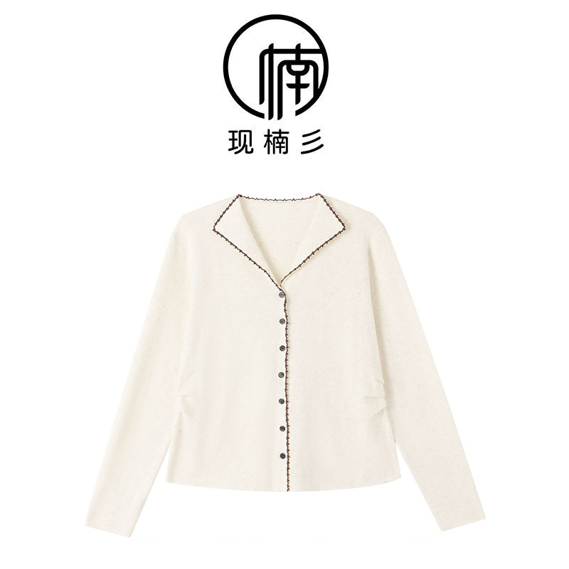 NANJIE/楠姐【曲线记忆】秋冬百搭撞色V领显瘦针织上衣XNS6742