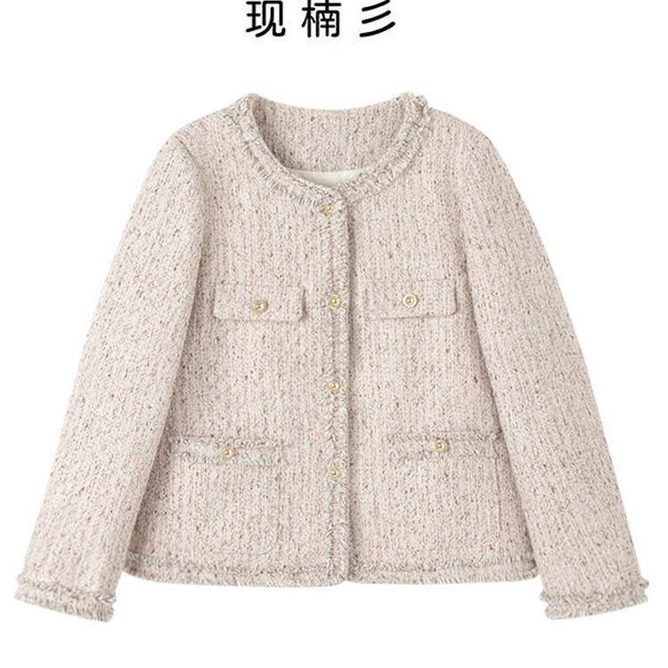 NANJIE/楠姐【粉漫千金】千金感秋冬保暖重工小香风外套XNS6691