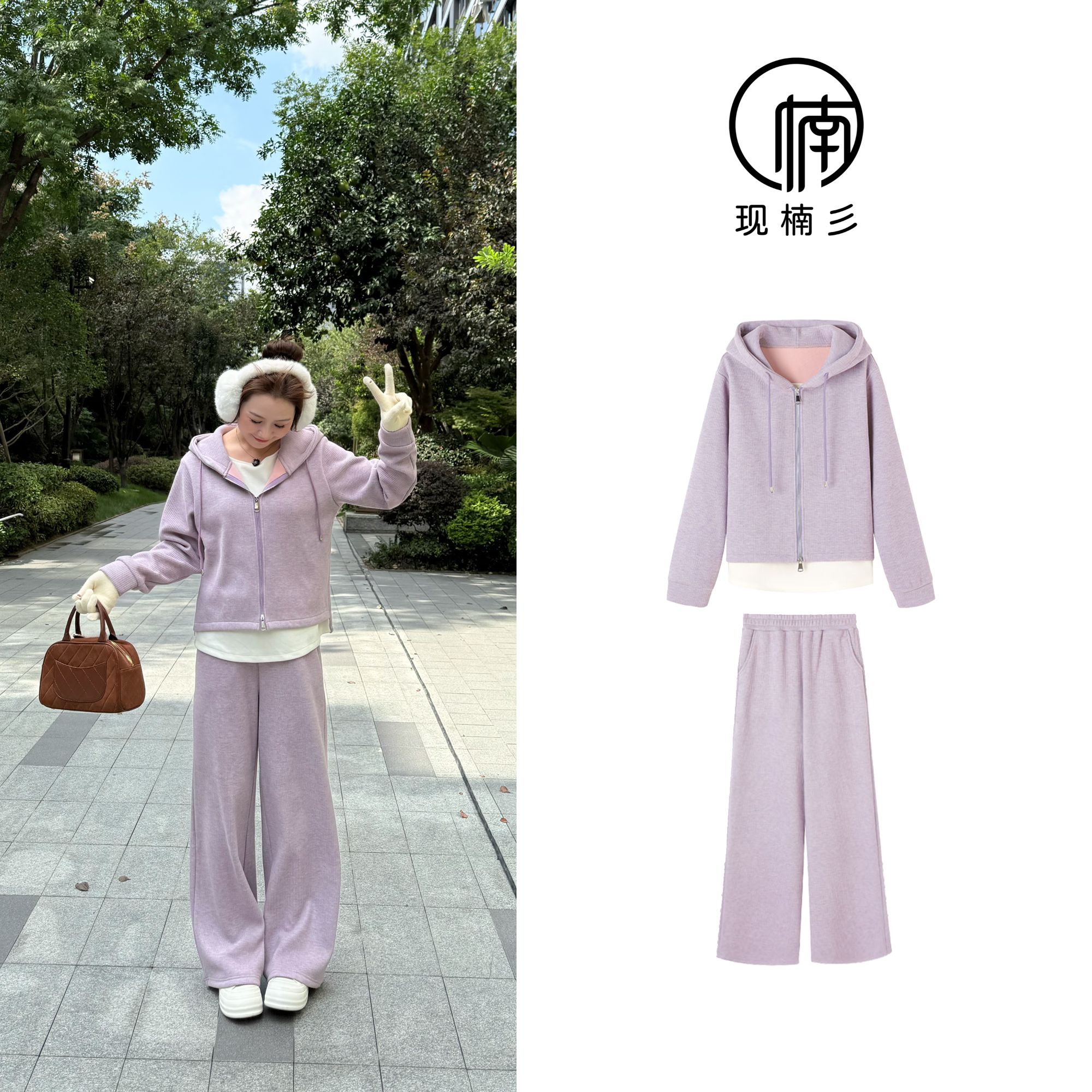 NANJIE/楠姐【慵懒速成】秋冬加绒加厚保暖显瘦卫衣裤子套装