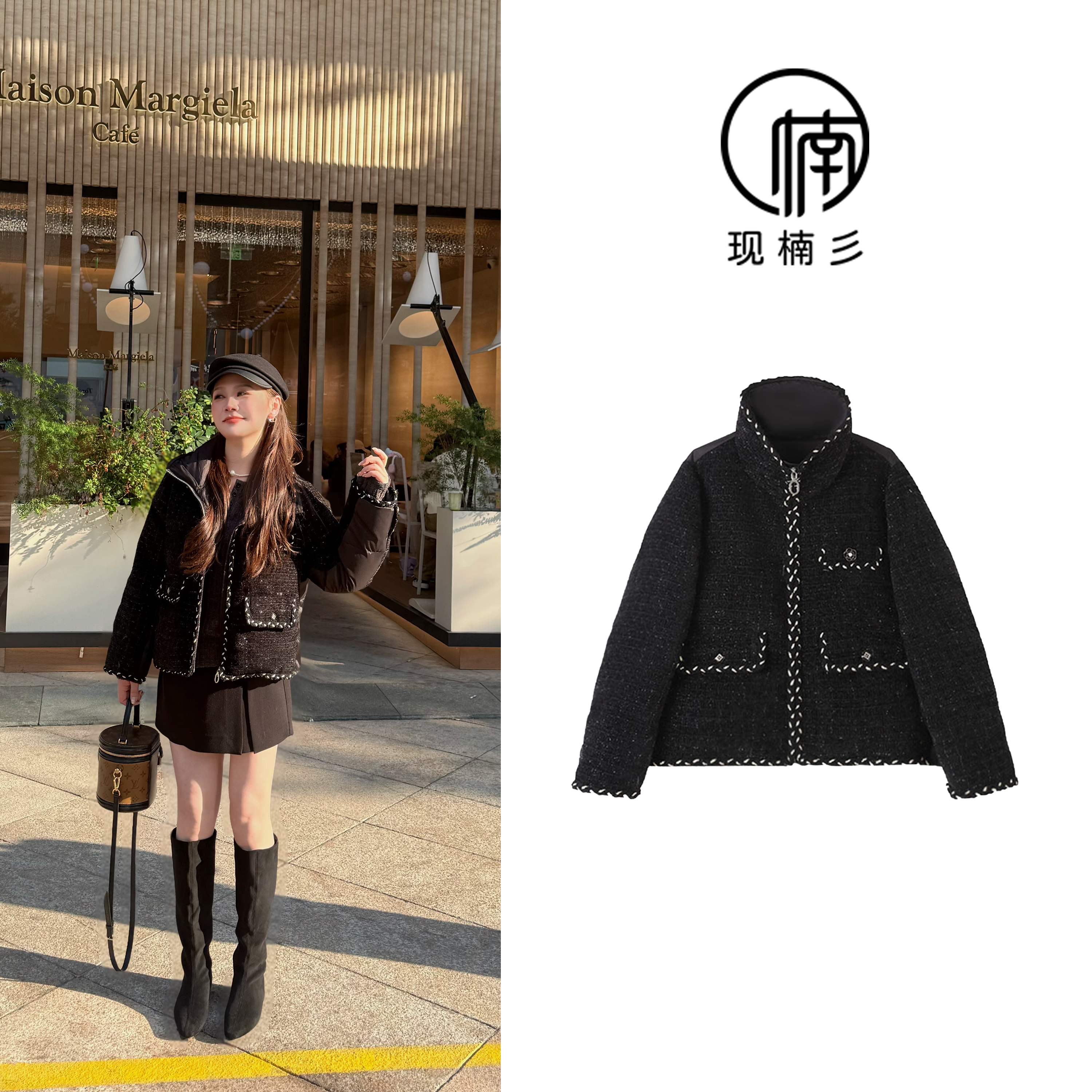 NANJIE/楠姐【珍珠女郎】冬季精致小香风90白鸭绒羽绒服XNS6726