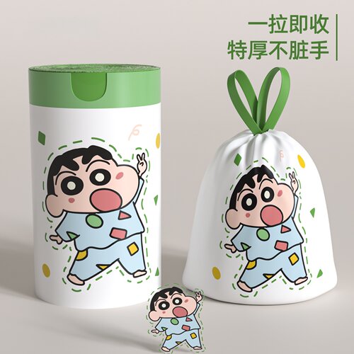 蜡笔小新垃圾袋家用加厚手提式特厚超厚大号厨房专用清洁袋抽绳式